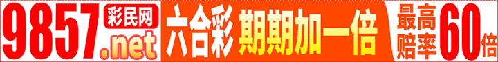49888.com
