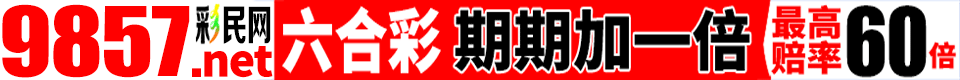 久久久久久久久性潮
